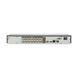 DH-XVR5216AN-I3 16-канальный 5M-N/1080P 1U 2HDD WizSense Видеорегистратор Dahua
